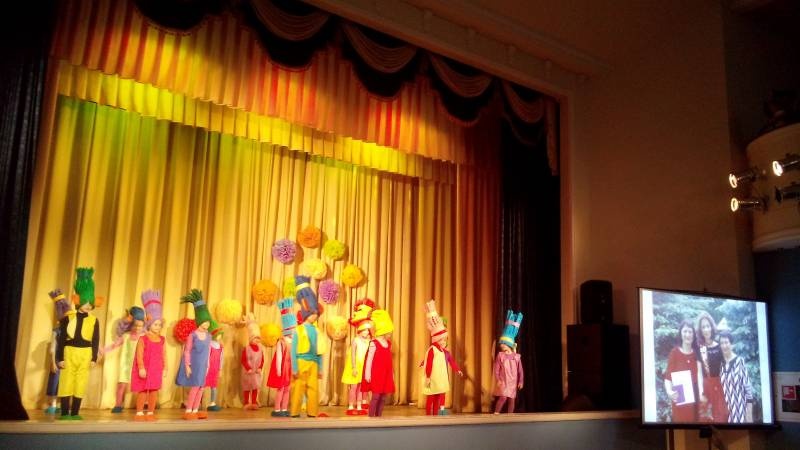 Концерт ко Дню Матери. МЦ. 24.11.17г.107161