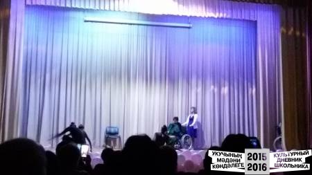 Спектакль "Сердца города". Студия "Э-моция"49250