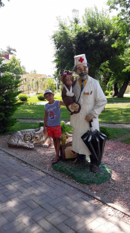 "Город сказок" в Геленджике109182