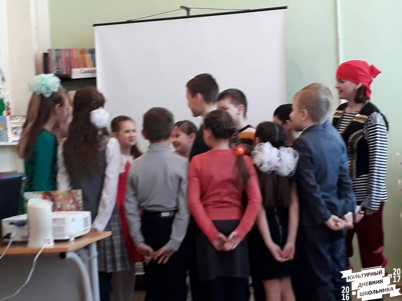 По страницам творчества юных талантов