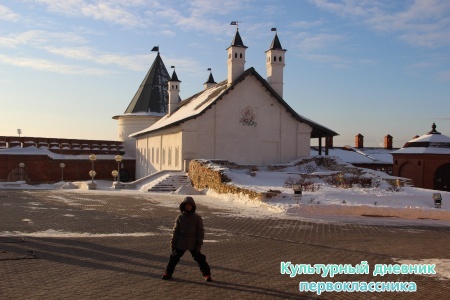 музей заповедник "Казанский Кремль"19945