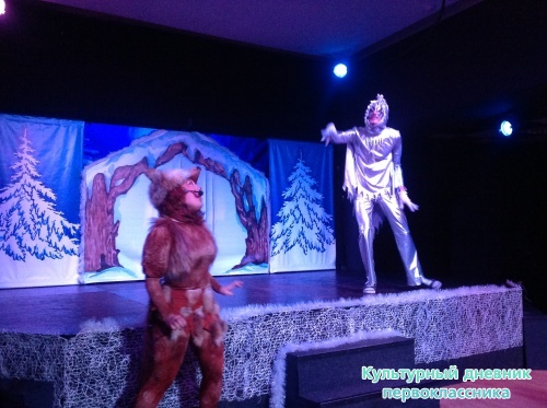 Театр на Булаке15584