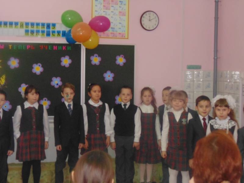День матери118302