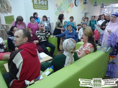 Библионочь в Нижнекамске35682