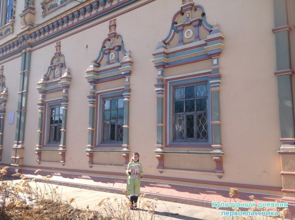 Петропавловский собор24924