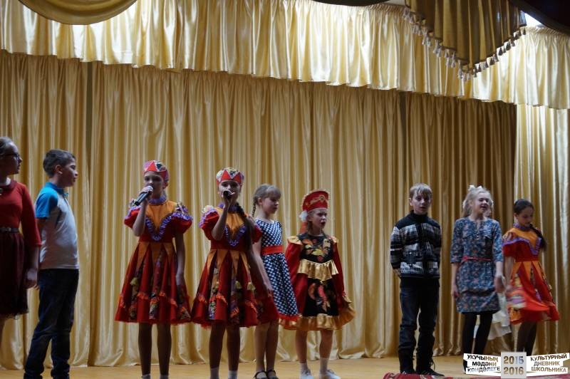 Концерт, посвященный дню матери42856