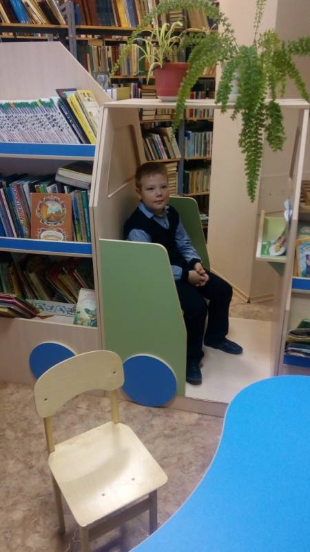 IMG_20171207_150055