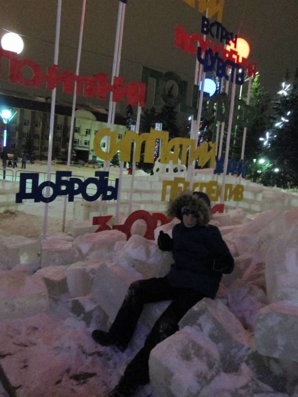 Открытие Центральной городской елки. Театрализованное представление. 23.12.2017130232