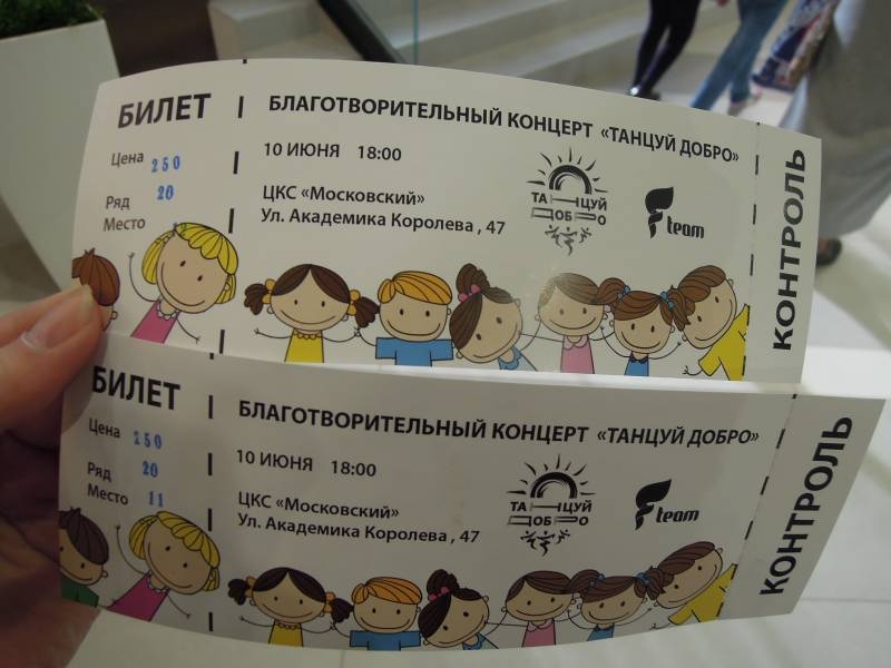 DSCN8635.JPG