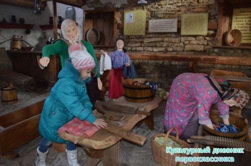 Музей портомойня