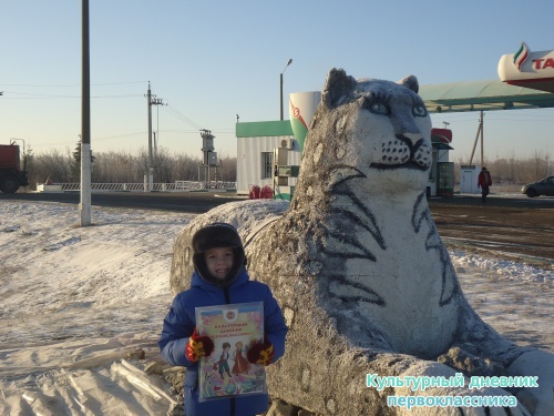 Экскурсия по Ульяновску10484