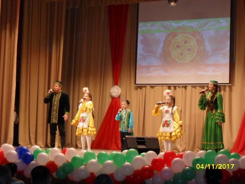 я в концерте103833