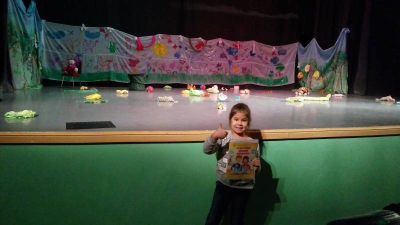 IMG_20180117_190527