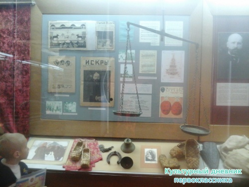 Экскурсия по Ленинскому мемориалу16445
