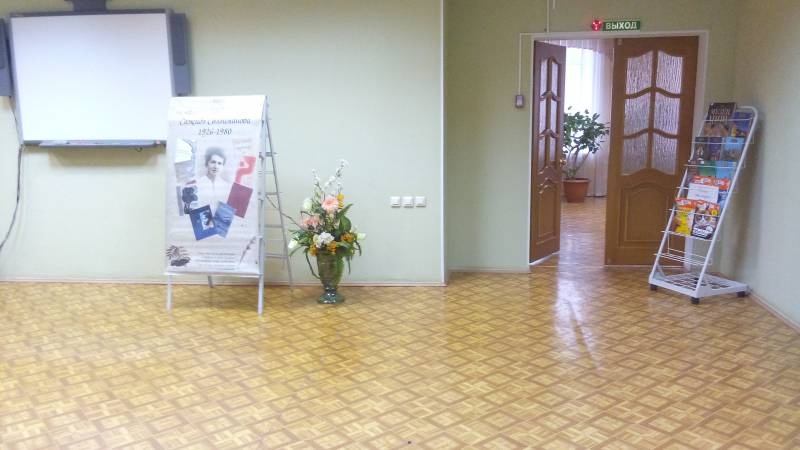 С.Сулейманова исемендәге әдәби премия лауреатлары. 30.10.17.94351