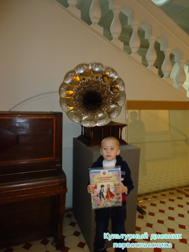 Ульяновский краеведческий музей имени И.А.Гончарова11914