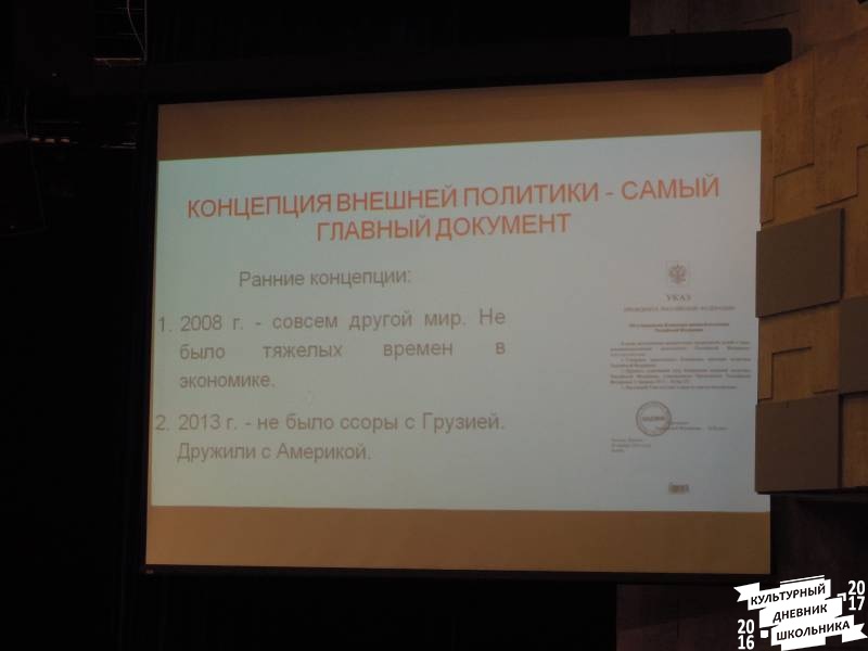 DSCN8706.JPG