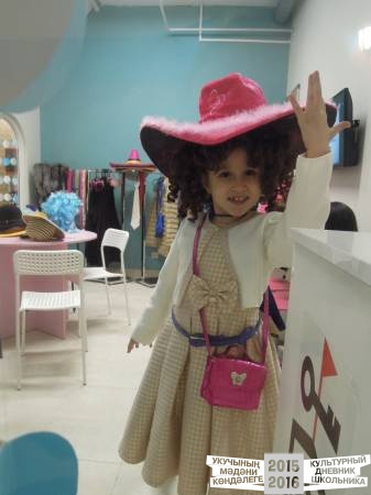 DSCN6727.JPG