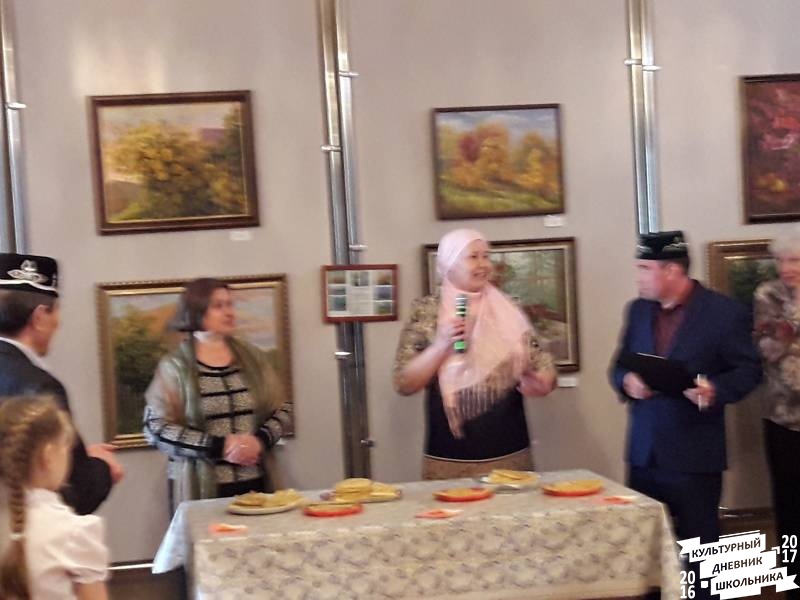 КК№46. Кыстыбый шоу. Центр татарской культуры.64507