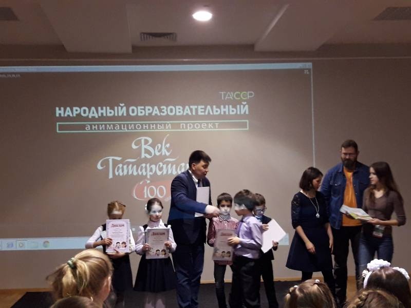Манеж. Поздравление победителей. Читательский дневник88702