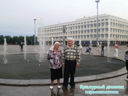 -mPEkh532Uo