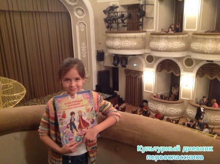 Красная шапочка12713