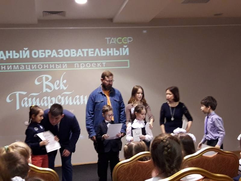 Манеж. Поздравление победителей. Читательский дневник88683
