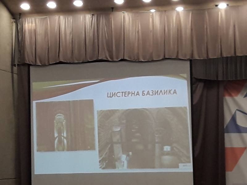 Загадки древнего Стамбула. Детский университет. КФУ, Казань.87742