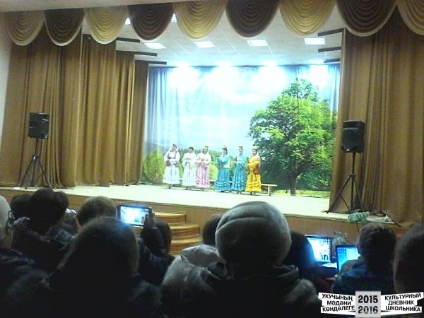 Бию фестивалендә.32432
