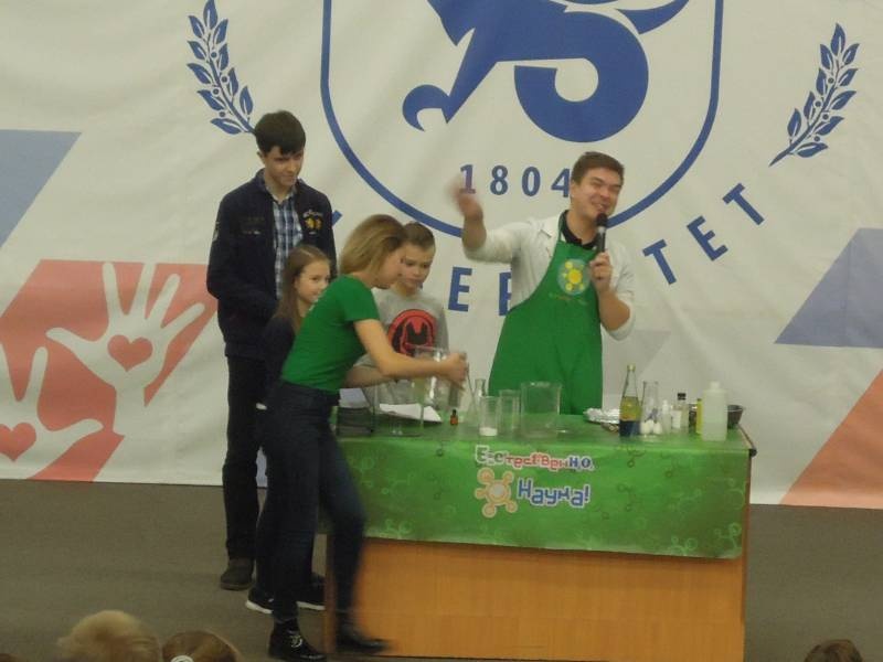 DSCN2359.JPG