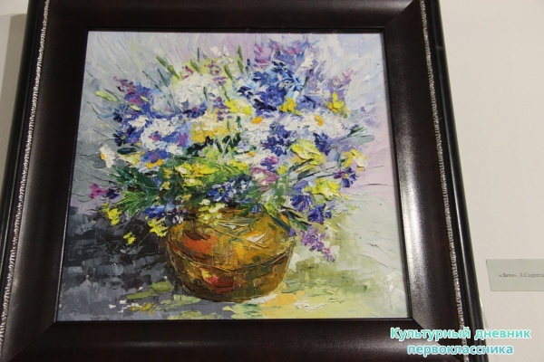 Выставка "Нежных рук волшебное творенье"24466