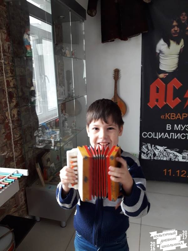 Музей счастливого детства. Казань.78352