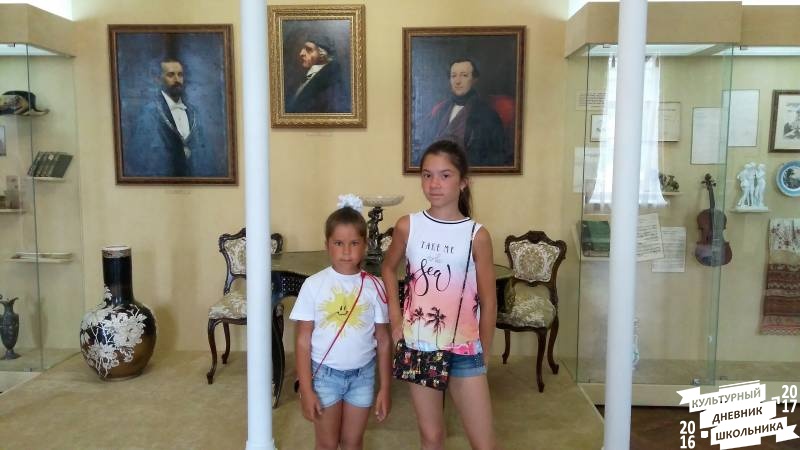 IMG_20170730_122357