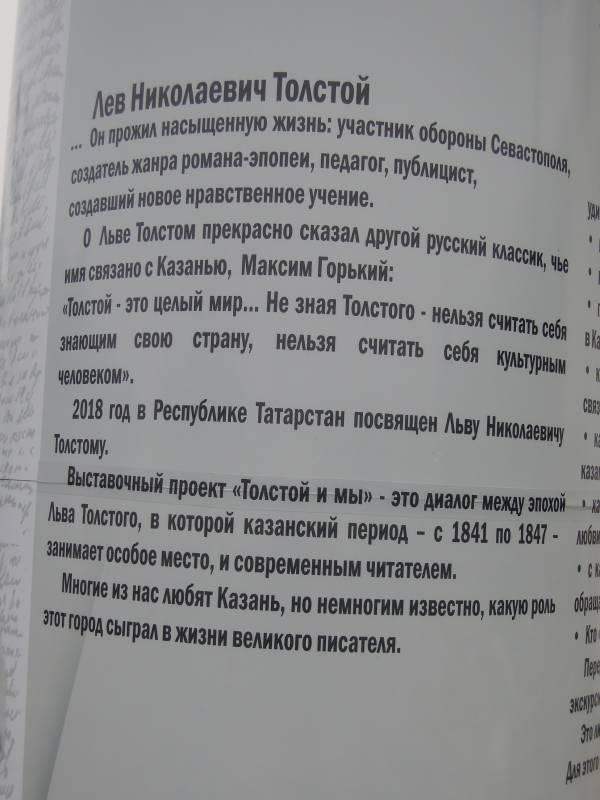 DSCN2131.JPG