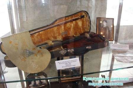 театр Камала25382