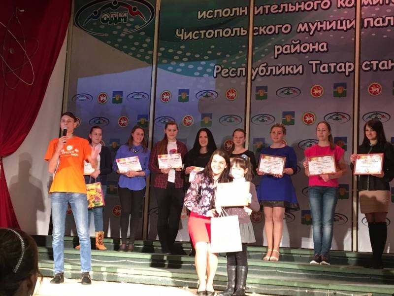 Награждение победителей!105695