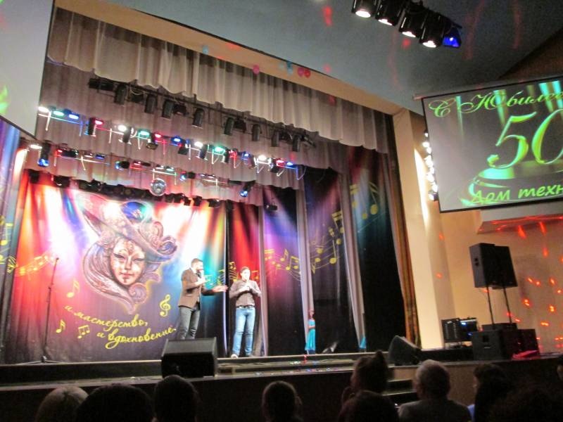 На концерте в Доме Техники. 15.12.2017127184