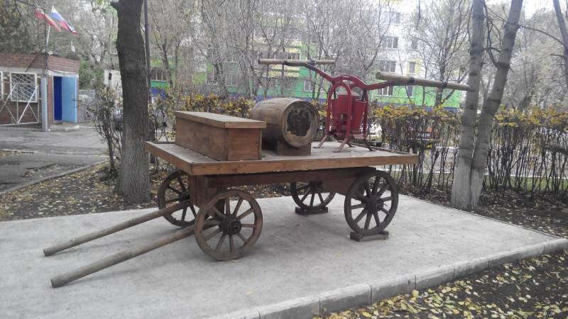 Пожарная часть 103