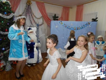 Новая резиденция Деда Мороза!56951