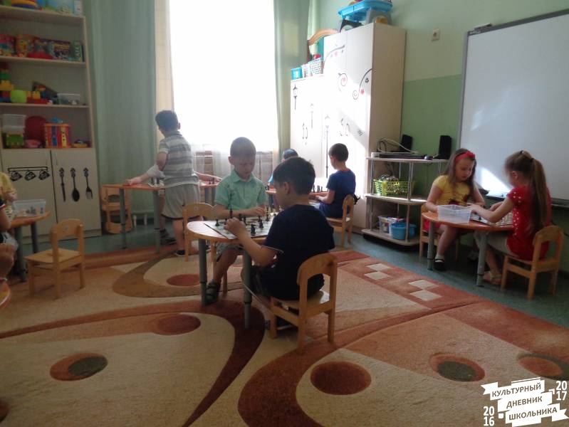 Конкурс по решению шахматных задач 28.JPG