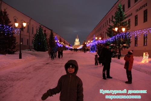 праздничный Казанский Кремль17605