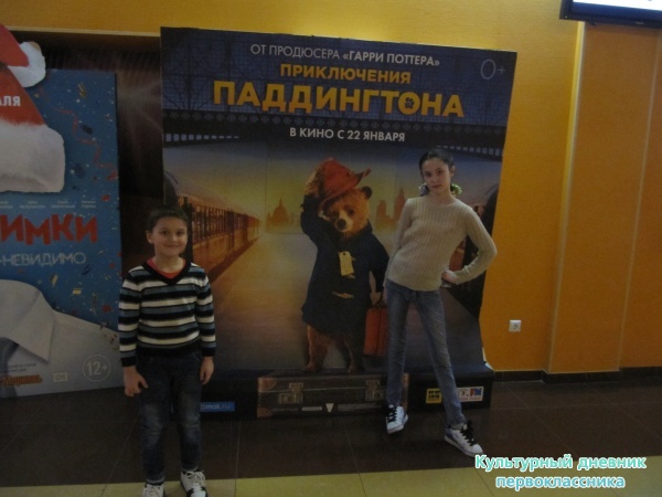 киномечта22349
