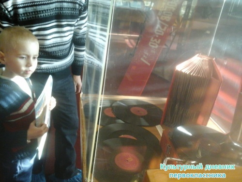 Экскурсия по Ленинскому мемориалу14780