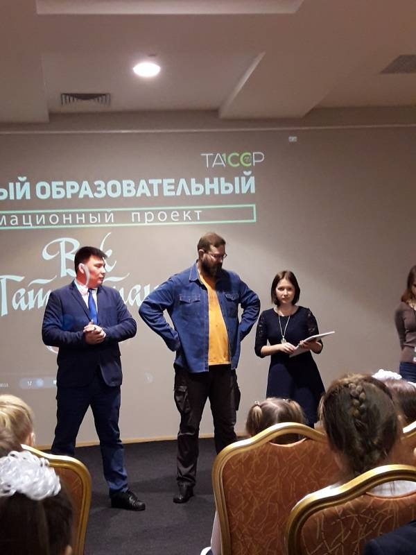 Манеж. Поздравление победителей. Читательский дневник88680