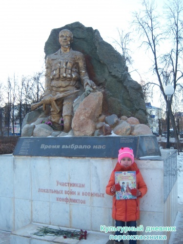100_7382.JPG