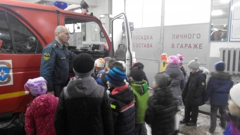Пожарная часть 106