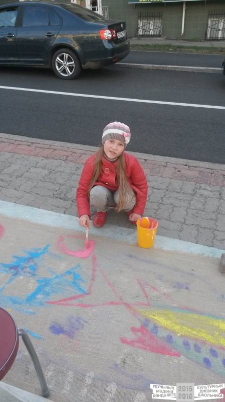 День нефтяника38610