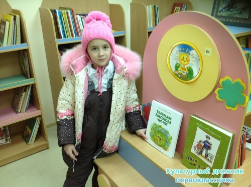 Люблю читать21392