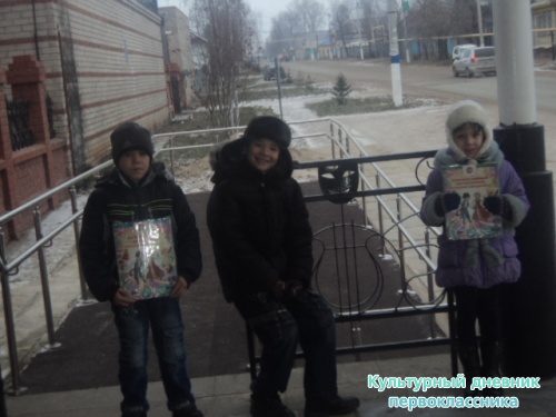 мИНЗӘЛӘ БОРЫНГЫ ШӘҺӘР БУЛСА ДА МАТУР ИКӘН5038