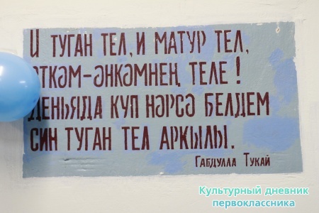 в деревне10519